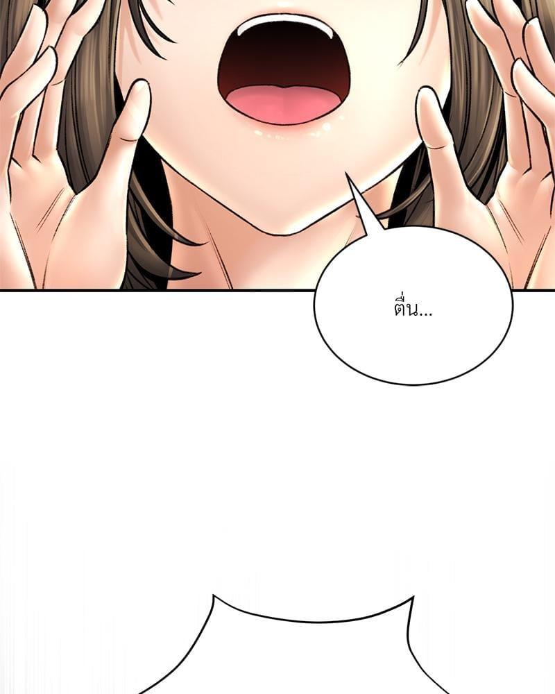 Doujin-Lc- อ่าน โดจิน มังฮวา เกาหลี ญี่ปุ่น จีน แปลไทย Herbal Love Story ตอนที่ 1 2 3 4 5 6 7 8 9 10 11 12 13 14 ฟรี ไม่มีโฆษณา อ่าน โดจิน Manhwa เกาหลี ญี่ปุ่น จีน เรามีครบ คัดมาให้เน้นๆ โดจิน 18+ รับประกันความฟินโดย  Doujin Lc