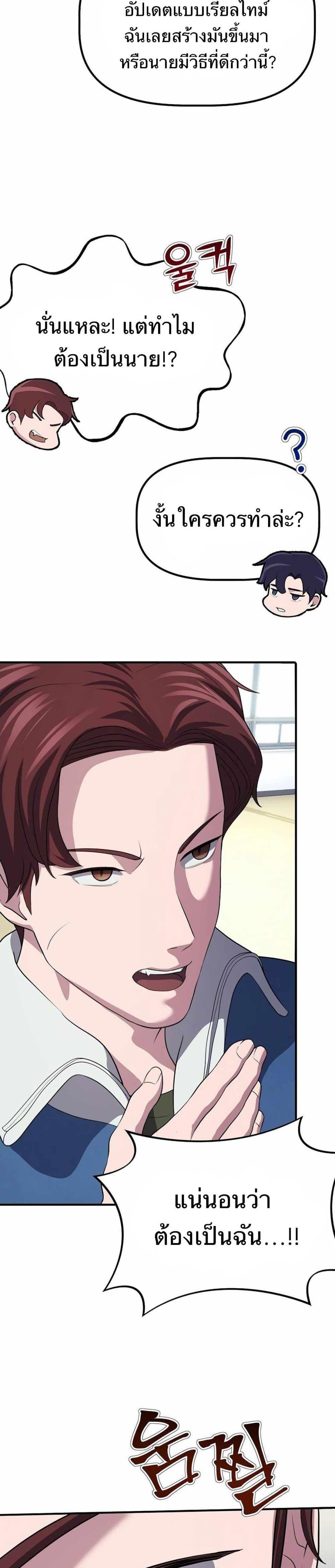 Manga-lc-com อ่านมังงะ อ่านการ์ตูน ออนไลน์ ฟรี The Corporations Bottom Works Well ตอนที่ 1 2 3 4 5 6 7 8 9 10 11 12 13 14 ฟรี ไม่มีโฆษณา Manga-lc - อ่าน มังงะ อ่าน การ์ตูน ออนไลน์ อ่านมังงะ ฟรี