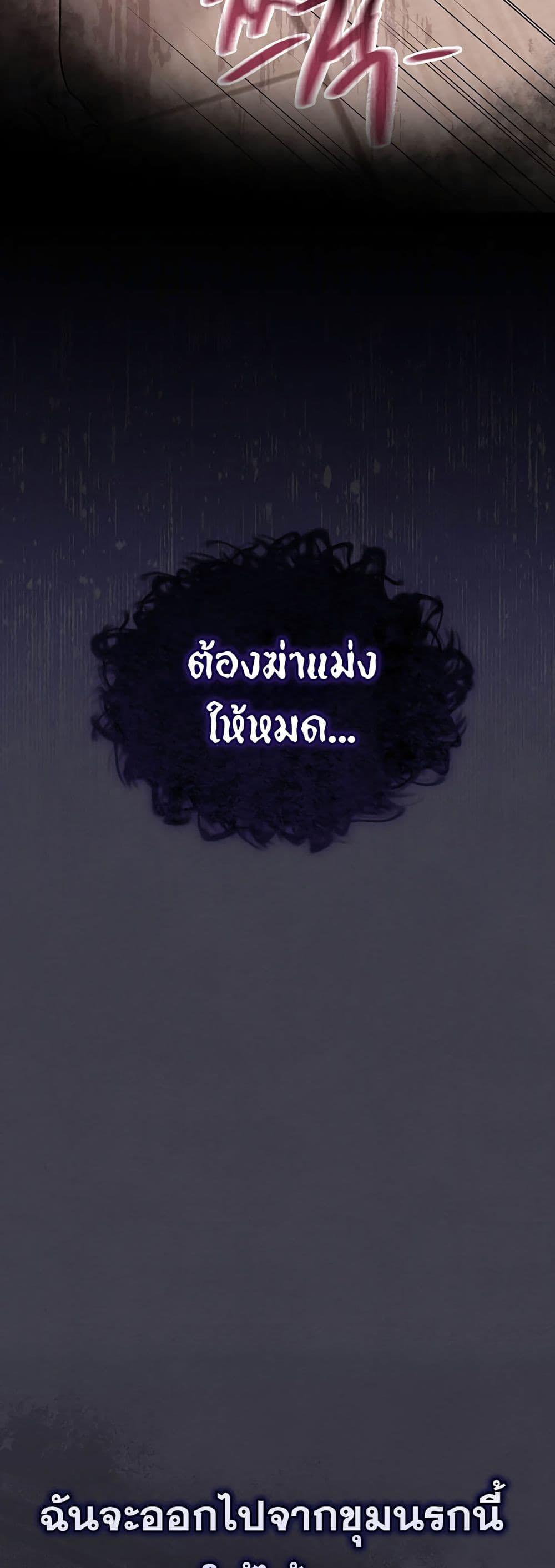 Doujin-Lc- อ่าน โดจิน มังฮวา เกาหลี ญี่ปุ่น จีน แปลไทย TS Punishment ตอนที่ 1 2 3 4 5 6 7 8 9 10 11 12 13 14 ฟรี ไม่มีโฆษณา อ่าน โดจิน Manhwa เกาหลี ญี่ปุ่น จีน เรามีครบ คัดมาให้เน้นๆ โดจิน 18+ รับประกันความฟินโดย  Doujin Lc