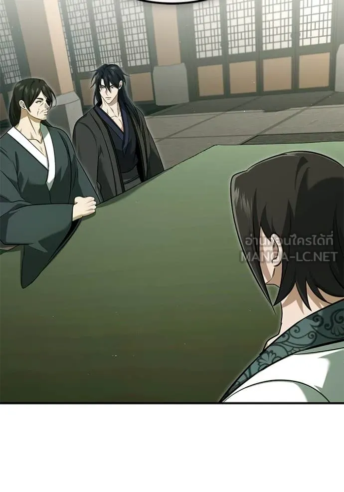 Regressor’s Life Aft ตอนที่ 80 รูปที่ 103