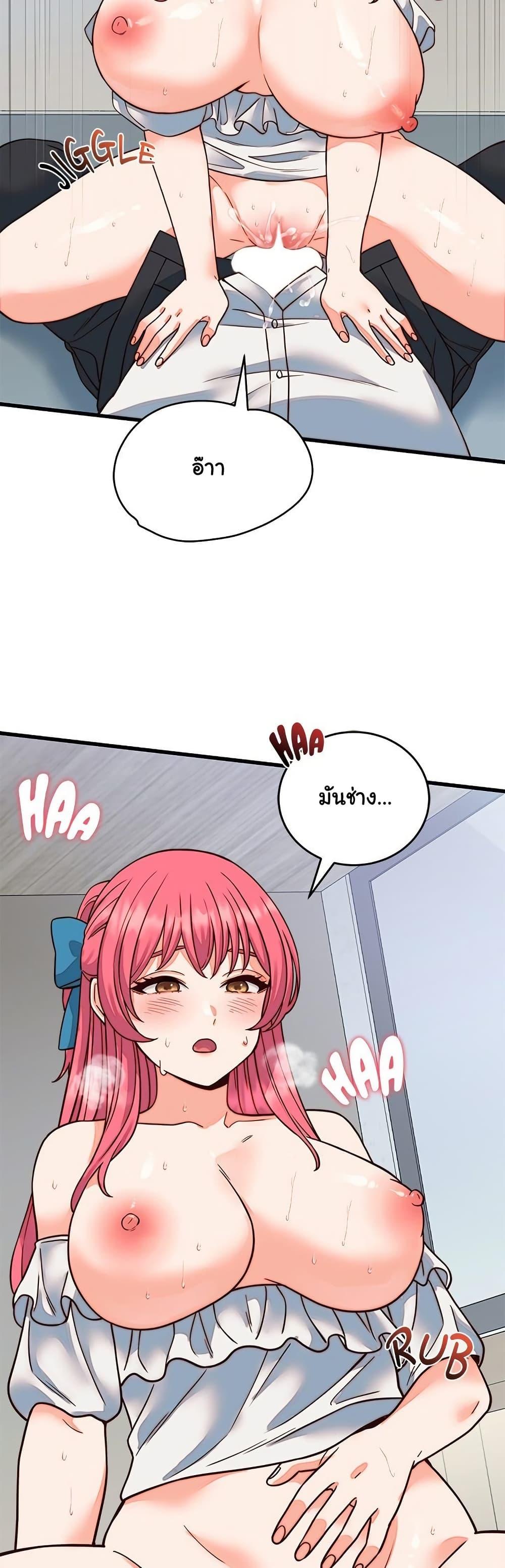Doujin-Lc- อ่าน โดจิน มังฮวา เกาหลี ญี่ปุ่น จีน แปลไทย From Pauper ตอนที่ 1 2 3 4 5 6 7 8 9 10 11 12 13 14 ฟรี ไม่มีโฆษณา อ่าน โดจิน Manhwa เกาหลี ญี่ปุ่น จีน เรามีครบ คัดมาให้เน้นๆ โดจิน 18+ รับประกันความฟินโดย  Doujin Lc