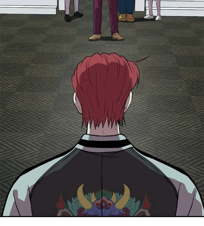 เรียกฉันว่าพระเจ้า ตอนที่ 21 รูปที่ 46