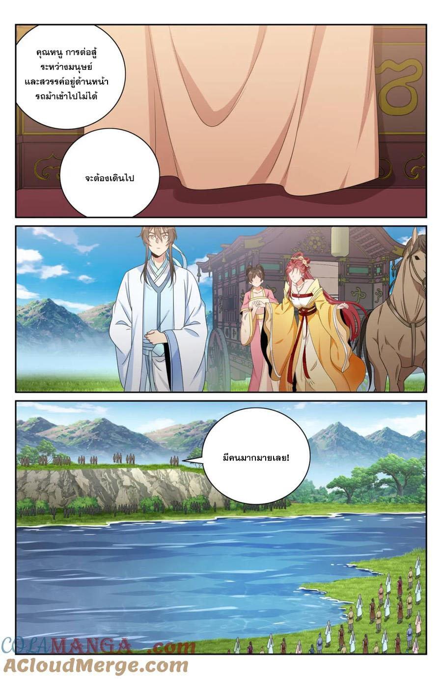 Manga-lc-com อ่านมังงะ อ่านการ์ตูน ออนไลน์ ฟรี Nightwatcher ตอนที่ 1 2 3 4 5 6 7 8 9 10 11 12 13 14 ฟรี ไม่มีโฆษณา Manga-lc - อ่าน มังงะ อ่าน การ์ตูน ออนไลน์ อ่านมังงะ ฟรี