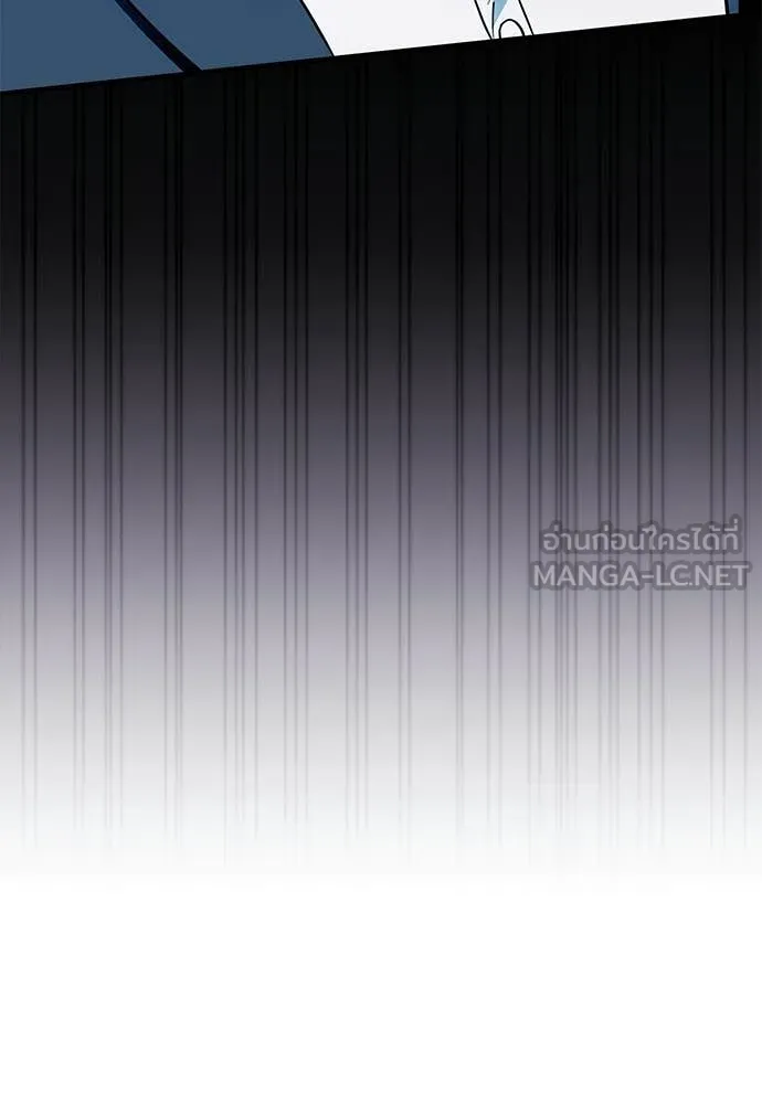 เชื่อเถอะ ฉันเป็นฮัน ตอนที่ 77 รูปที่ 122