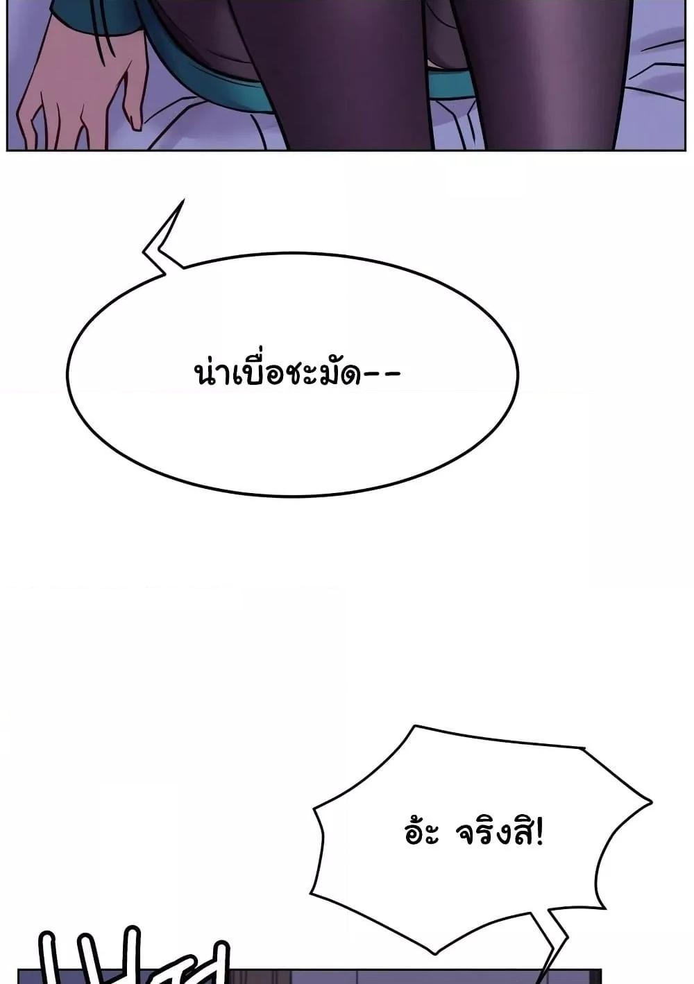 Doujin-Lc- อ่าน โดจิน มังฮวา เกาหลี ญี่ปุ่น จีน แปลไทย Staying with Ajumma ตอนที่ 1 2 3 4 5 6 7 8 9 10 11 12 13 14 ฟรี ไม่มีโฆษณา อ่าน โดจิน Manhwa เกาหลี ญี่ปุ่น จีน เรามีครบ คัดมาให้เน้นๆ โดจิน 18+ รับประกันความฟินโดย  Doujin Lc