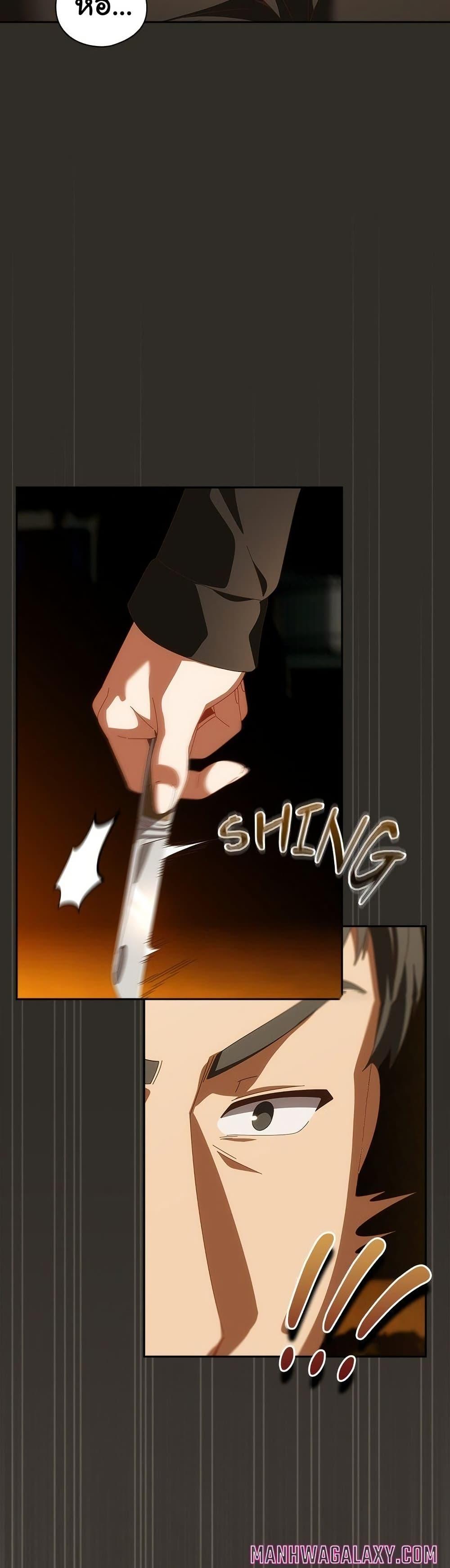 Doujin-Lc- อ่าน โดจิน มังฮวา เกาหลี ญี่ปุ่น จีน แปลไทย Like No Other ตอนที่ 1 2 3 4 5 6 7 8 9 10 11 12 13 14 ฟรี ไม่มีโฆษณา อ่าน โดจิน Manhwa เกาหลี ญี่ปุ่น จีน เรามีครบ คัดมาให้เน้นๆ โดจิน 18+ รับประกันความฟินโดย  Doujin Lc