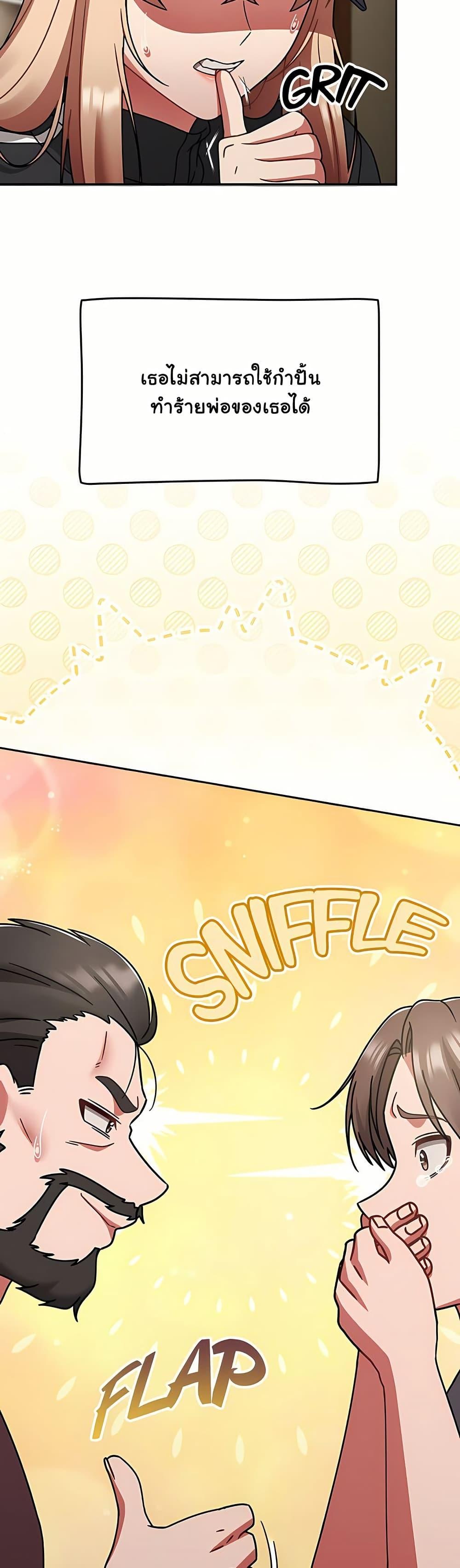 Doujin-Lc- อ่าน โดจิน มังฮวา เกาหลี ญี่ปุ่น จีน แปลไทย Ground and Pound ตอนที่ 1 2 3 4 5 6 7 8 9 10 11 12 13 14 ฟรี ไม่มีโฆษณา อ่าน โดจิน Manhwa เกาหลี ญี่ปุ่น จีน เรามีครบ คัดมาให้เน้นๆ โดจิน 18+ รับประกันความฟินโดย  Doujin Lc