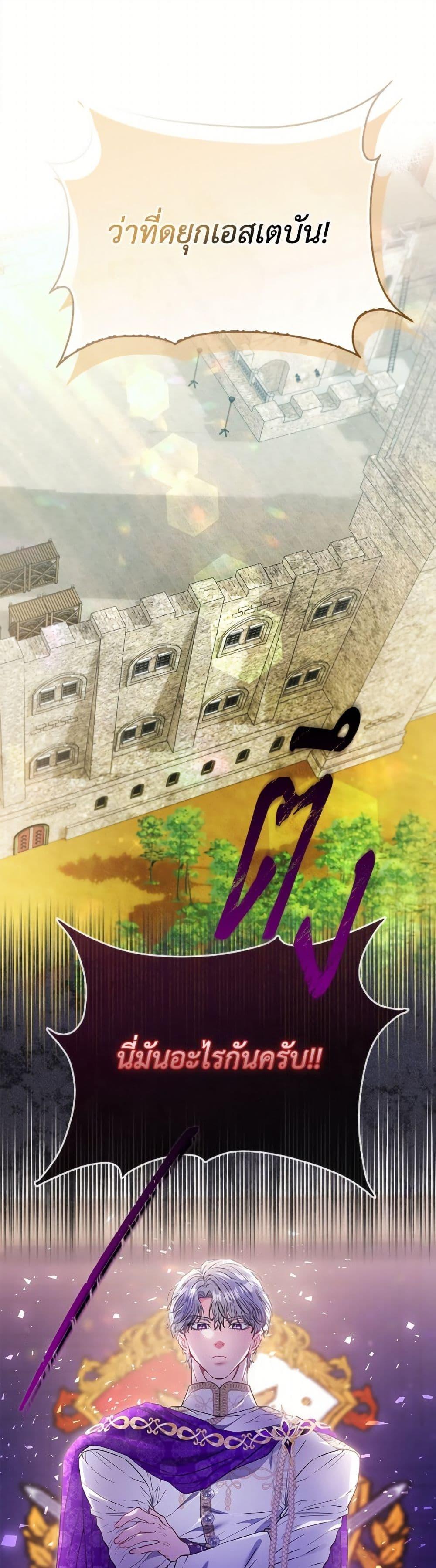 Manga-lc-com อ่านมังงะ อ่านการ์ตูน ออนไลน์ ฟรี I’m the Princess of All ตอนที่ 1 2 3 4 5 6 7 8 9 10 11 12 13 14 ฟรี ไม่มีโฆษณา Manga-lc - อ่าน มังงะ อ่าน การ์ตูน ออนไลน์ อ่านมังงะ ฟรี