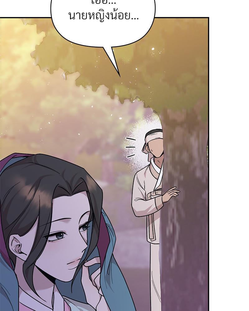 Doujin-Lc- อ่าน โดจิน มังฮวา เกาหลี ญี่ปุ่น จีน แปลไทย ดวงร้าย-ชะตารัก ตอนที่ 1 2 3 4 5 6 7 8 9 10 11 12 13 14 ฟรี ไม่มีโฆษณา อ่าน โดจิน Manhwa เกาหลี ญี่ปุ่น จีน เรามีครบ คัดมาให้เน้นๆ โดจิน 18+ รับประกันความฟินโดย  Doujin Lc