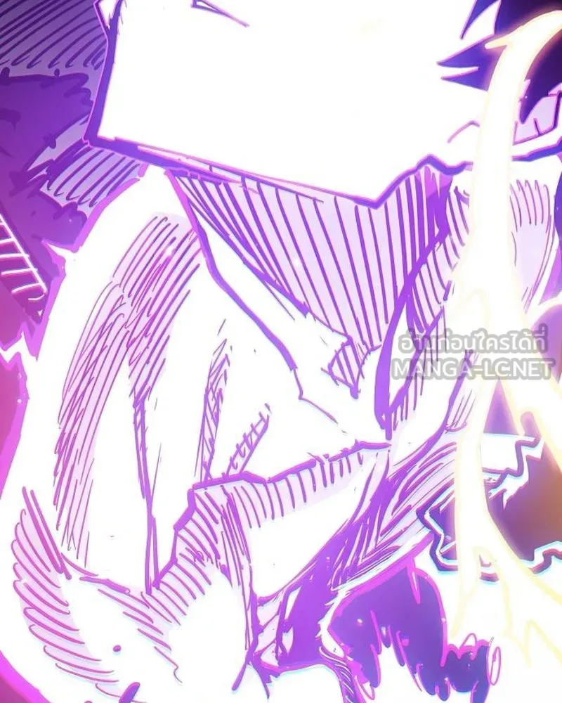 Player ตอนที่ 205 รูปที่ 162