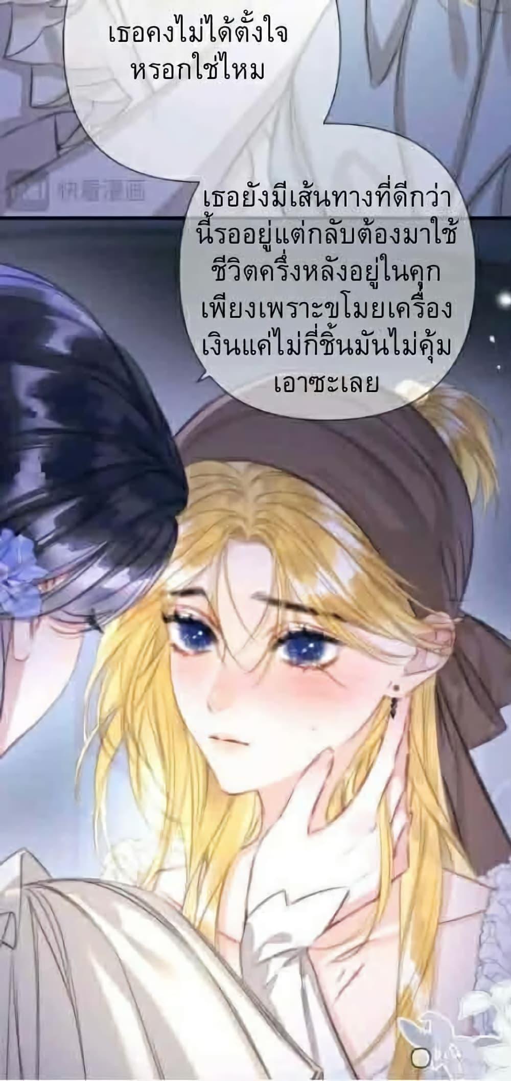 Manga-lc-com อ่านมังงะ อ่านการ์ตูน ออนไลน์ ฟรี Give Me Her Kiss ตอนที่ 1 2 3 4 5 6 7 8 9 10 11 12 13 14 ฟรี ไม่มีโฆษณา Manga-lc - อ่าน มังงะ อ่าน การ์ตูน ออนไลน์ อ่านมังงะ ฟรี