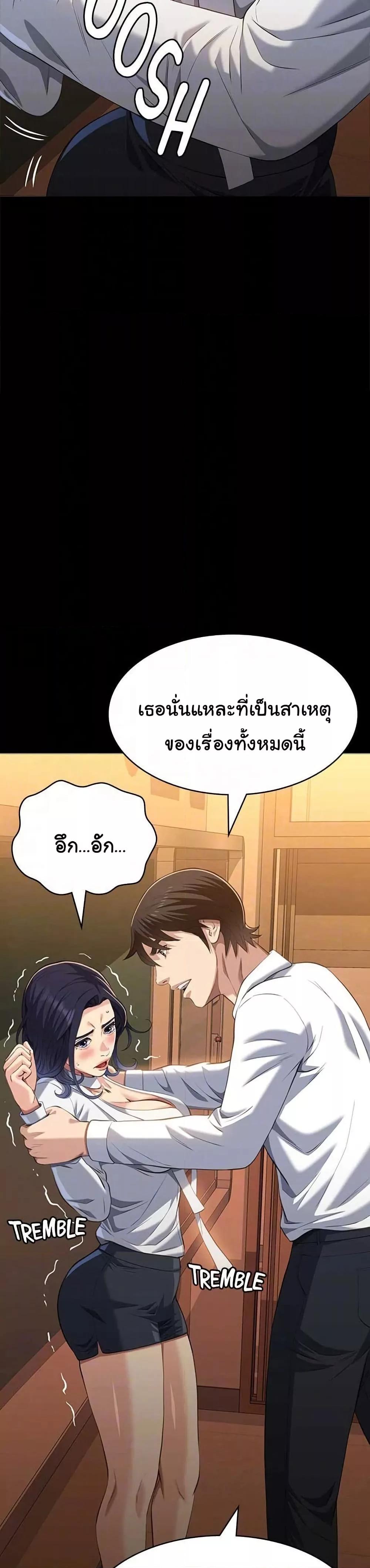Doujin-Lc- อ่าน โดจิน มังฮวา เกาหลี ญี่ปุ่น จีน แปลไทย Resume ตอนที่ 1 2 3 4 5 6 7 8 9 10 11 12 13 14 ฟรี ไม่มีโฆษณา อ่าน โดจิน Manhwa เกาหลี ญี่ปุ่น จีน เรามีครบ คัดมาให้เน้นๆ โดจิน 18+ รับประกันความฟินโดย  Doujin Lc