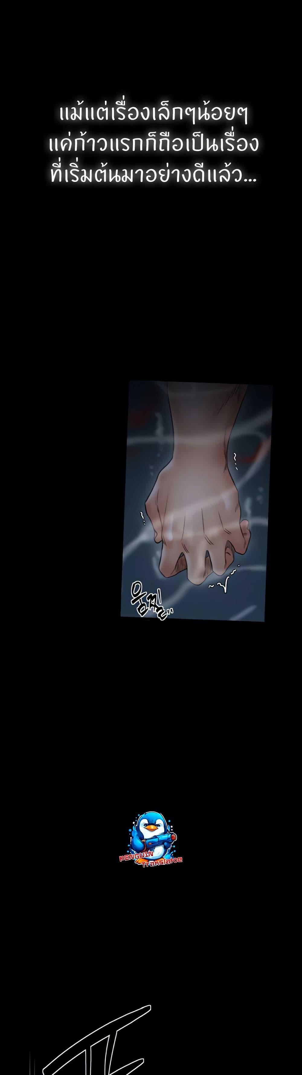 Doujin-Lc- อ่าน โดจิน มังฮวา เกาหลี ญี่ปุ่น จีน แปลไทย The Servant’s Story ตอนที่ 1 2 3 4 5 6 7 8 9 10 11 12 13 14 ฟรี ไม่มีโฆษณา อ่าน โดจิน Manhwa เกาหลี ญี่ปุ่น จีน เรามีครบ คัดมาให้เน้นๆ โดจิน 18+ รับประกันความฟินโดย  Doujin Lc