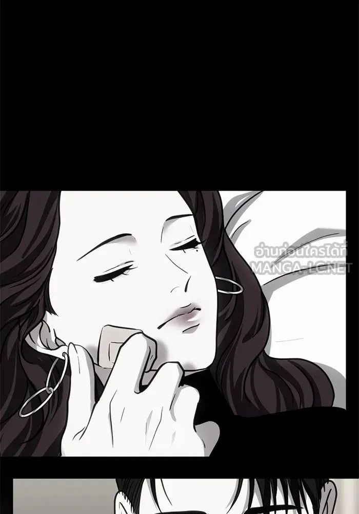 ชีวิตรักฉบับเดจาวู ตอนที่ 31 รูปที่ 12