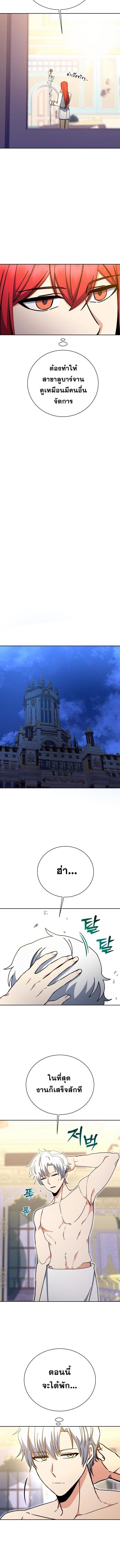 Manga-lc-com อ่านมังงะ อ่านการ์ตูน ออนไลน์ ฟรี Winterbell ตอนที่ 1 2 3 4 5 6 7 8 9 10 11 12 13 14 ฟรี ไม่มีโฆษณา Manga-lc - อ่าน มังงะ อ่าน การ์ตูน ออนไลน์ อ่านมังงะ ฟรี