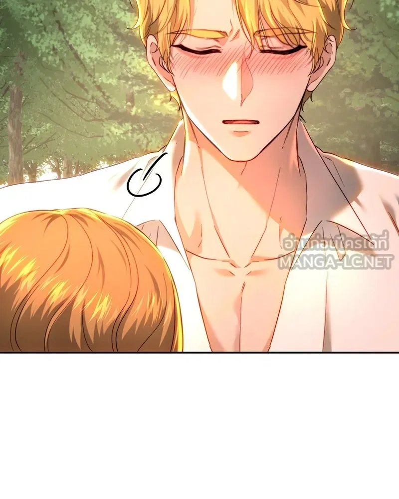 เจ้าหญิงคลั่งแห่งวังหลวง ตอนที่ 76 รูปที่ 12