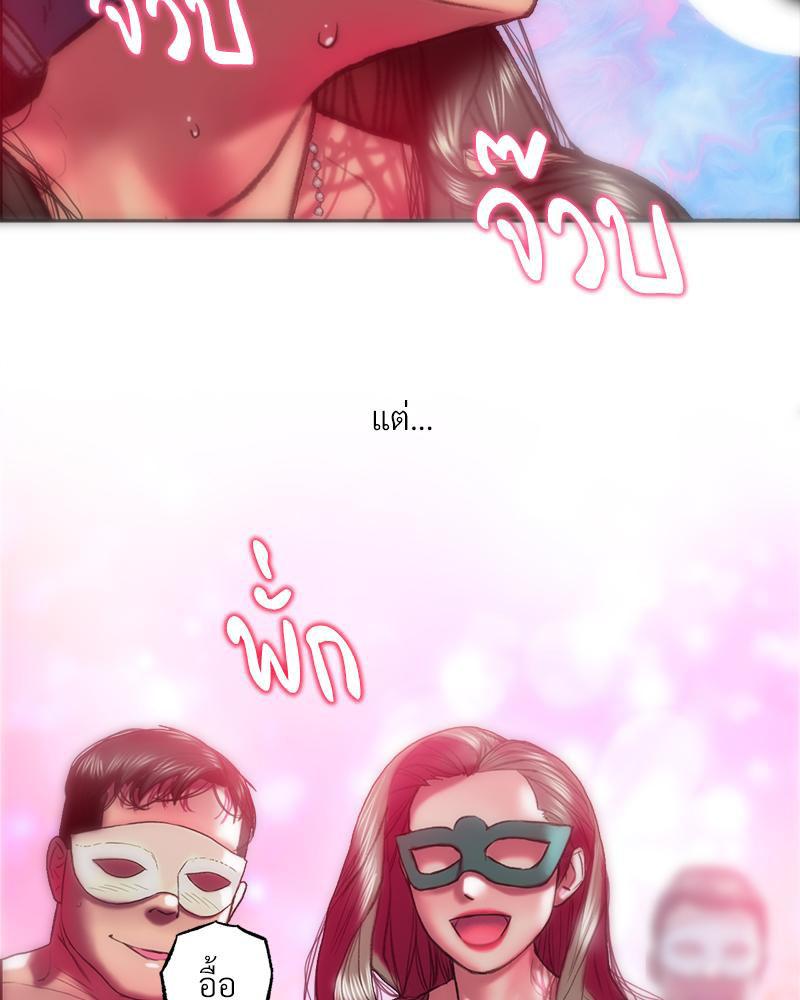 Doujin-Lc- อ่าน โดจิน มังฮวา เกาหลี ญี่ปุ่น จีน แปลไทย เมืองกระหายรัก ตอนที่ 1 2 3 4 5 6 7 8 9 10 11 12 13 14 ฟรี ไม่มีโฆษณา อ่าน โดจิน Manhwa เกาหลี ญี่ปุ่น จีน เรามีครบ คัดมาให้เน้นๆ โดจิน 18+ รับประกันความฟินโดย  Doujin Lc