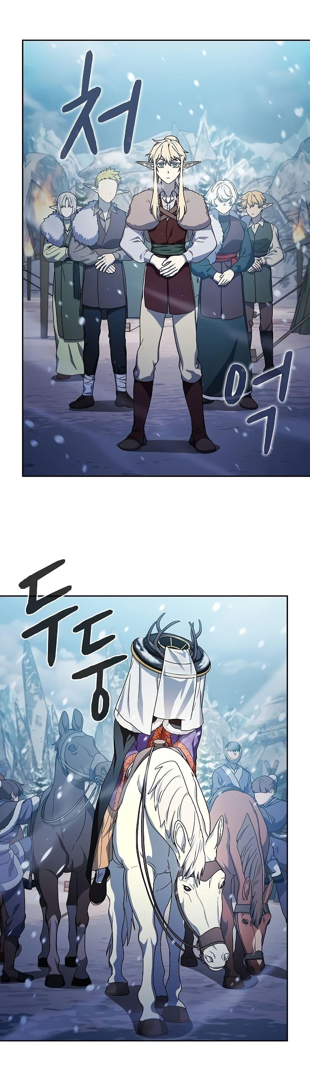 Manga-lc-com อ่านมังงะ อ่านการ์ตูน ออนไลน์ ฟรี The Nebula’s Civilization ตอนที่ 1 2 3 4 5 6 7 8 9 10 11 12 13 14 ฟรี ไม่มีโฆษณา Manga-lc - อ่าน มังงะ อ่าน การ์ตูน ออนไลน์ อ่านมังงะ ฟรี