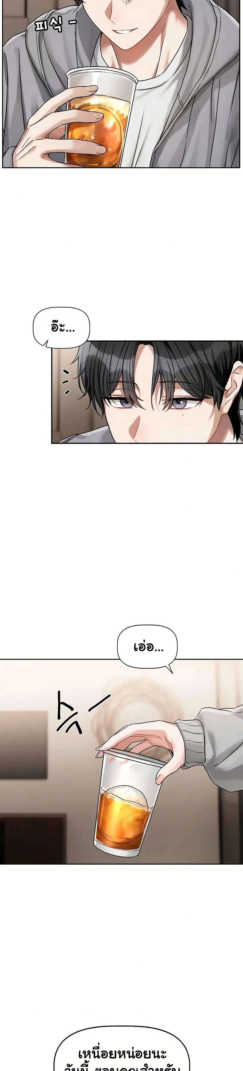 Doujin-Lc- อ่าน โดจิน มังฮวา เกาหลี ญี่ปุ่น จีน แปลไทย Love Quest ตอนที่ 1 2 3 4 5 6 7 8 9 10 11 12 13 14 ฟรี ไม่มีโฆษณา อ่าน โดจิน Manhwa เกาหลี ญี่ปุ่น จีน เรามีครบ คัดมาให้เน้นๆ โดจิน 18+ รับประกันความฟินโดย  Doujin Lc