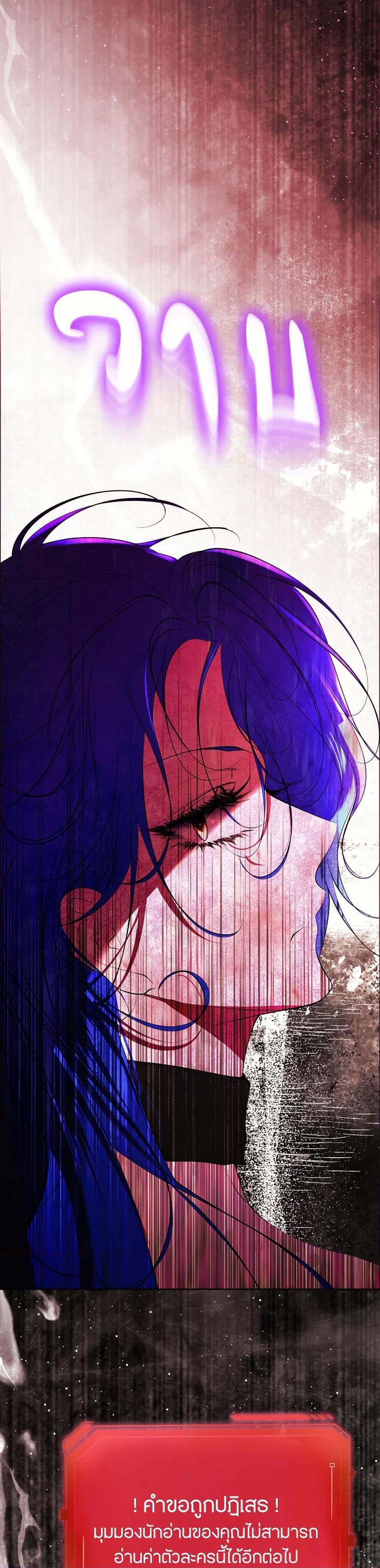 Manga-lc-com อ่านมังงะ อ่านการ์ตูน ออนไลน์ ฟรี The Tyrant’s Horse ตอนที่ 1 2 3 4 5 6 7 8 9 10 11 12 13 14 ฟรี ไม่มีโฆษณา Manga-lc - อ่าน มังงะ อ่าน การ์ตูน ออนไลน์ อ่านมังงะ ฟรี