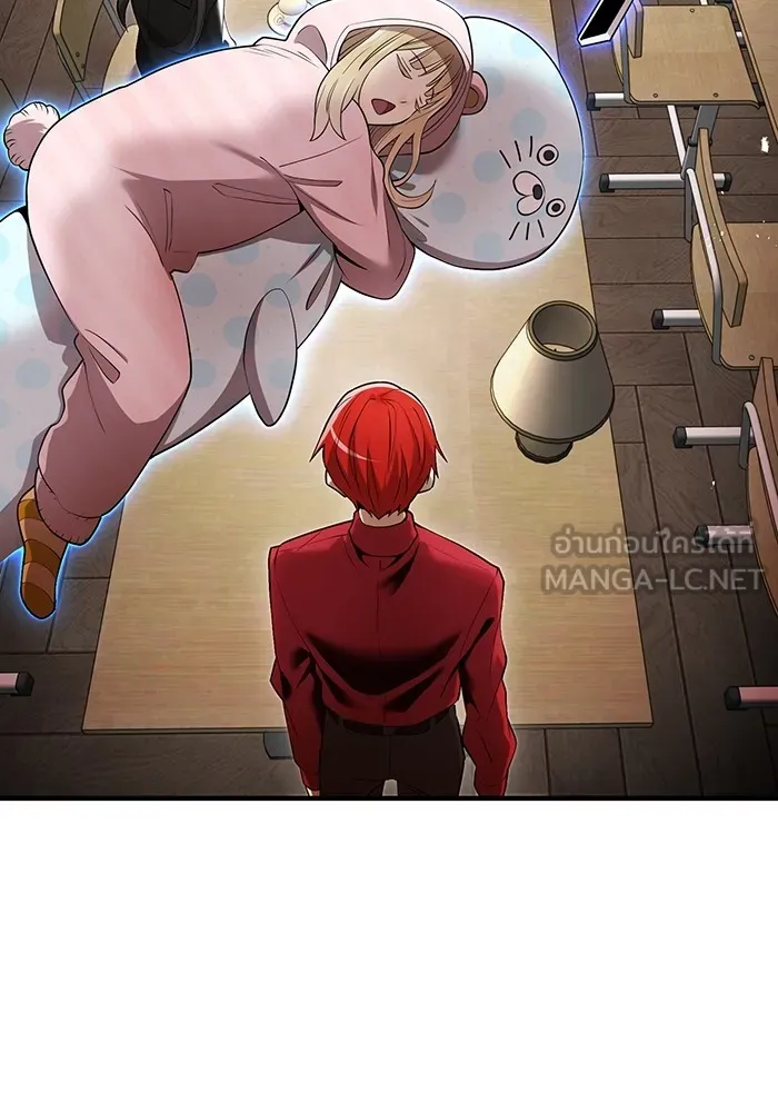 ฮันเตอร์สกิลโกง ตอนที่ 8 หน่วยต่อต้านคำทำนาย รูปที่ 144