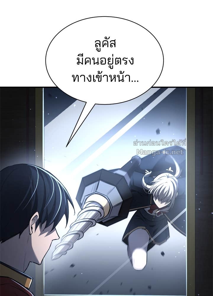 Doujin-Lc- อ่าน โดจิน มังฮวา เกาหลี ญี่ปุ่น จีน แปลไทย ผู้พิชิตเกมป้องกันฐาน ตอนที่ 1 2 3 4 5 6 7 8 9 10 11 12 13 14 ฟรี ไม่มีโฆษณา อ่าน โดจิน Manhwa เกาหลี ญี่ปุ่น จีน เรามีครบ คัดมาให้เน้นๆ โดจิน 18+ รับประกันความฟินโดย Doujin Lc