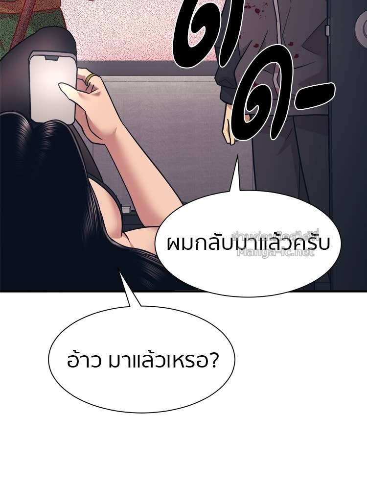 Doujin-Lc- อ่าน โดจิน มังฮวา เกาหลี ญี่ปุ่น จีน แปลไทย โคตรแกร่ง ตอนที่ 1 2 3 4 5 6 7 8 9 10 11 12 13 14 ฟรี ไม่มีโฆษณา อ่าน โดจิน Manhwa เกาหลี ญี่ปุ่น จีน เรามีครบ คัดมาให้เน้นๆ โดจิน 18+ รับประกันความฟินโดย Doujin Lc