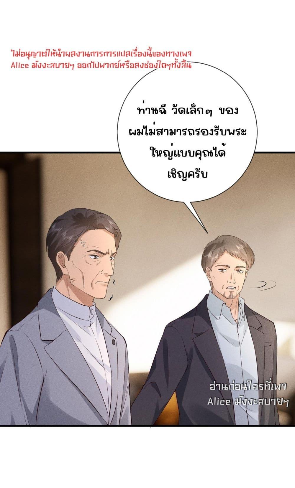 Manga-lc-com อ่านมังงะ อ่านการ์ตูน ออนไลน์ ฟรี TheAll-Around ตอนที่ 1 2 3 4 5 6 7 8 9 10 11 12 13 14 ฟรี ไม่มีโฆษณา Manga-lc - อ่าน มังงะ อ่าน การ์ตูน ออนไลน์ อ่านมังงะ ฟรี