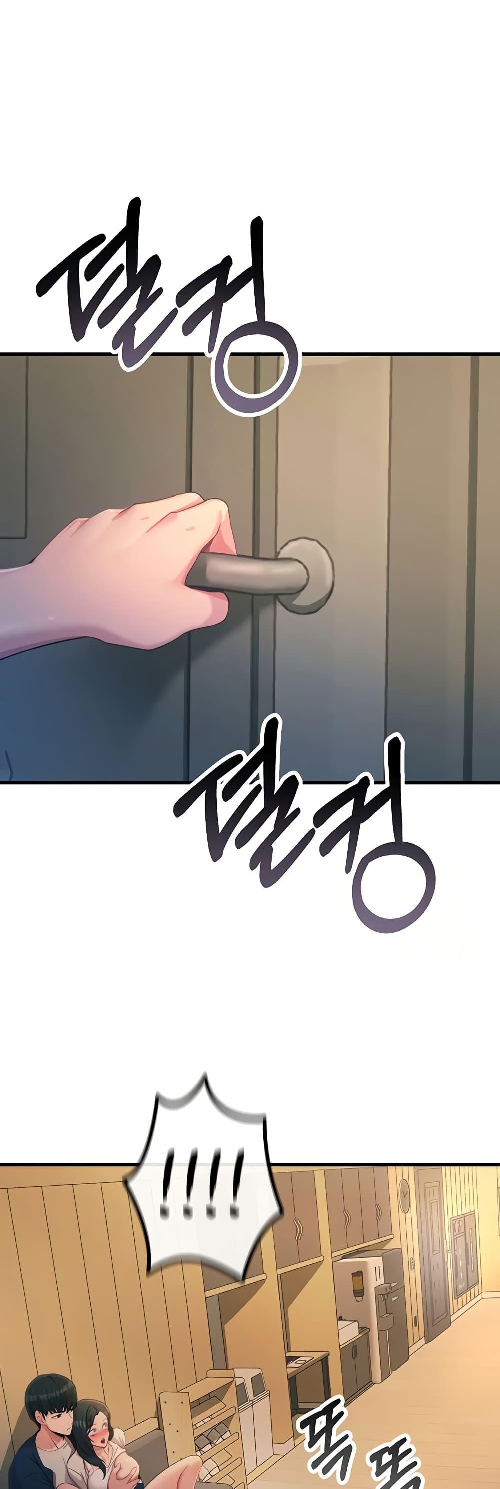 Doujin-Lc- อ่าน โดจิน มังฮวา เกาหลี ญี่ปุ่น จีน แปลไทย You Won’t Get ตอนที่ 1 2 3 4 5 6 7 8 9 10 11 12 13 14 ฟรี ไม่มีโฆษณา อ่าน โดจิน Manhwa เกาหลี ญี่ปุ่น จีน เรามีครบ คัดมาให้เน้นๆ โดจิน 18+ รับประกันความฟินโดย  Doujin Lc