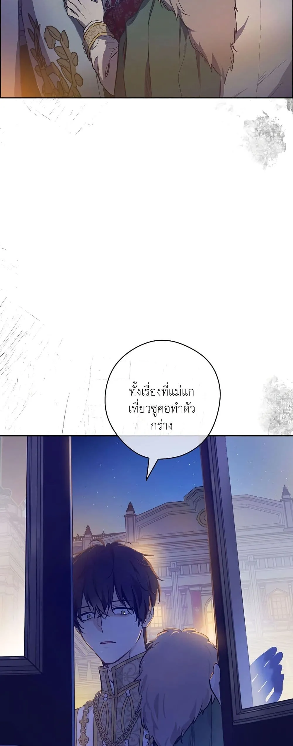Manga-lc-com อ่านมังงะ อ่านการ์ตูน ออนไลน์ ฟรี The Forgotten Field ตอนที่ 1 2 3 4 5 6 7 8 9 10 11 12 13 14 ฟรี ไม่มีโฆษณา Manga-lc - อ่าน มังงะ อ่าน การ์ตูน ออนไลน์ อ่านมังงะ ฟรี