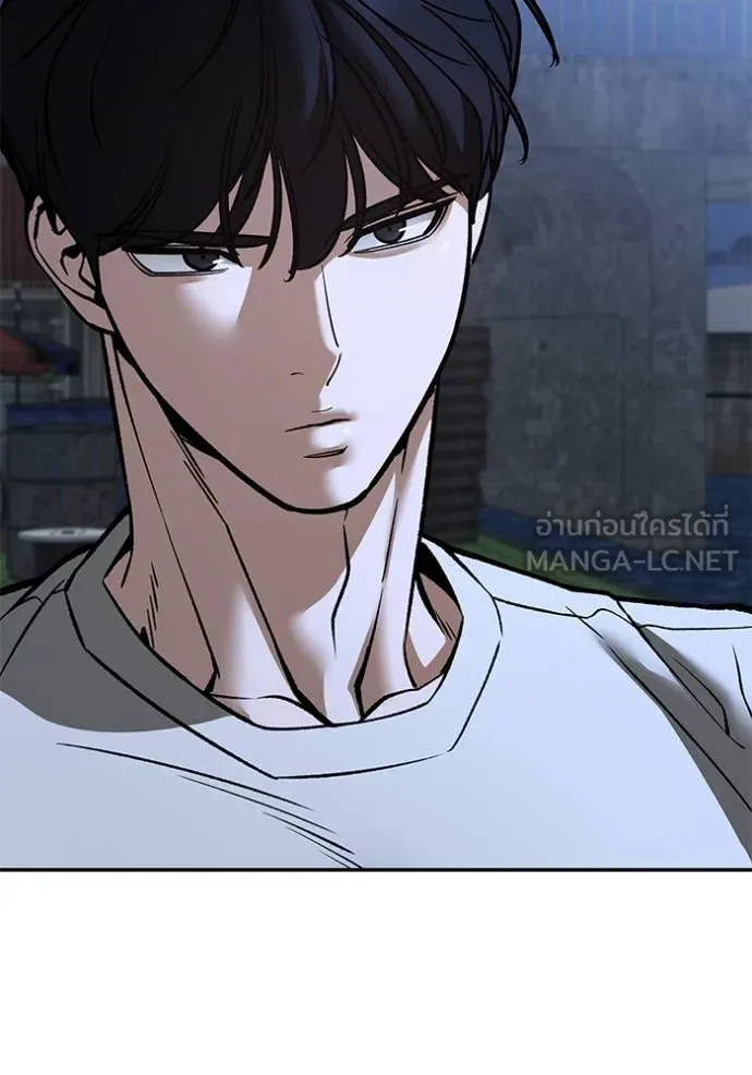 เลวฟาดเลว ตอนที่ 141 รูปที่ 51