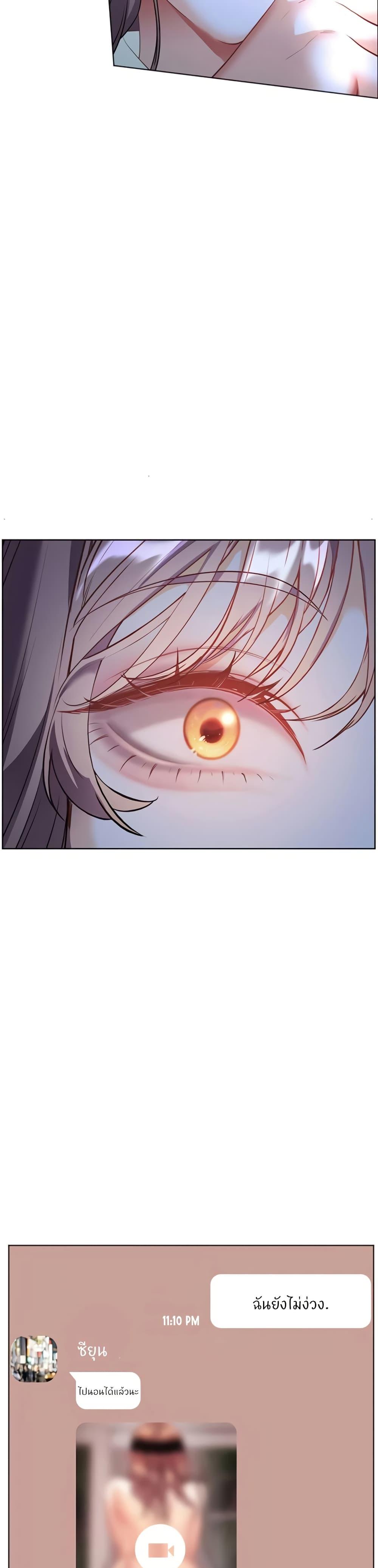 Doujin-Lc- อ่าน โดจิน มังฮวา เกาหลี ญี่ปุ่น จีน แปลไทย Teacher’s Efforts ตอนที่ 1 2 3 4 5 6 7 8 9 10 11 12 13 14 ฟรี ไม่มีโฆษณา อ่าน โดจิน Manhwa เกาหลี ญี่ปุ่น จีน เรามีครบ คัดมาให้เน้นๆ โดจิน 18+ รับประกันความฟินโดย  Doujin Lc