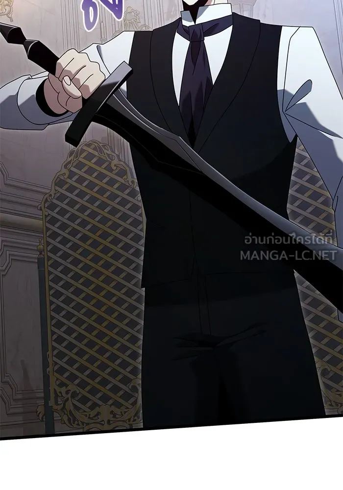 อัศวินดำล่าท้าเวลา ตอนที่ 71 รูปที่ 66