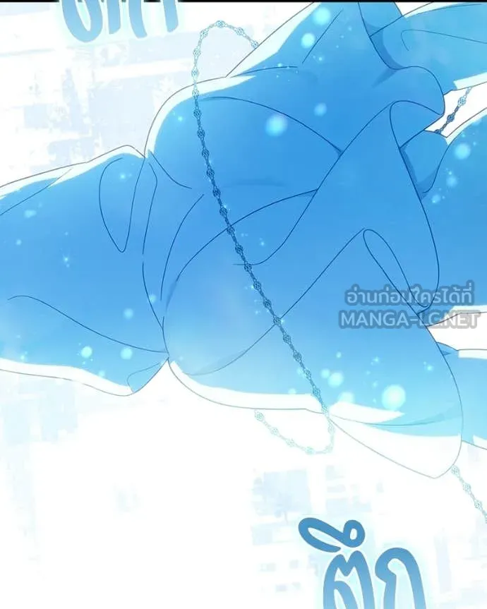 ถ้าเป็นนางร้าย ตอนที่ 57 รูปที่ 103