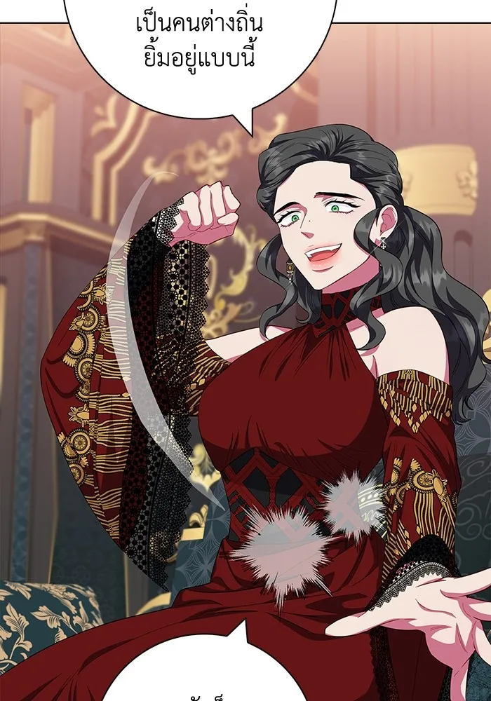 ฉันกลายเป็นแม่พระเอกนิยายจอมเสเพล ตอนที่ 40 รูปที่ 52
