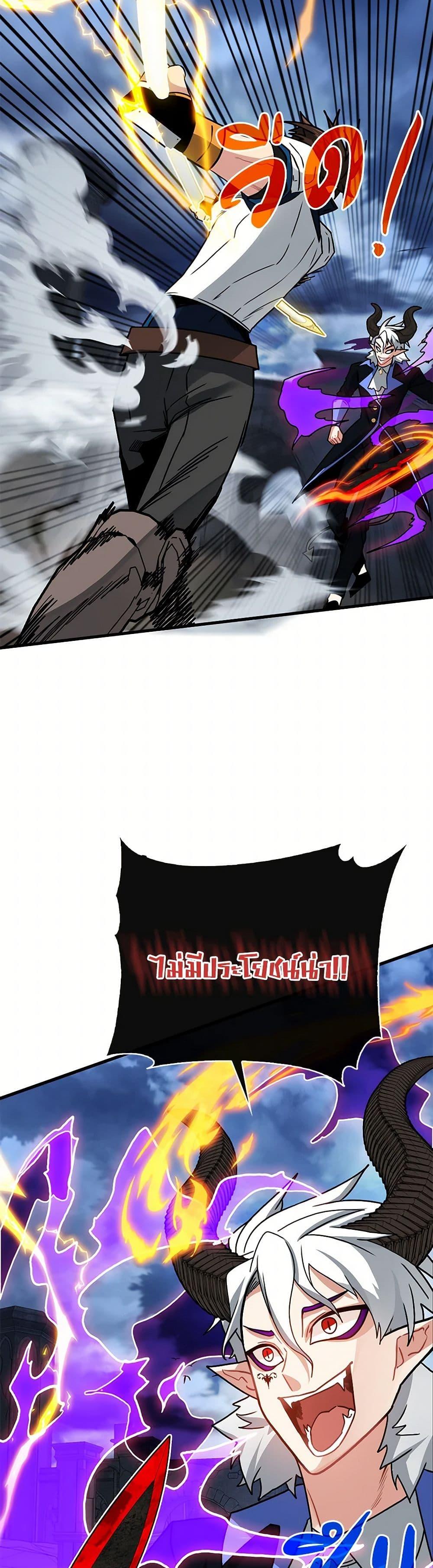 Manga-lc-com อ่านมังงะ อ่านการ์ตูน ออนไลน์ ฟรี SSS-Class Gacha Hunter ตอนที่ 1 2 3 4 5 6 7 8 9 10 11 12 13 14 ฟรี ไม่มีโฆษณา Manga-lc - อ่าน มังงะ อ่าน การ์ตูน ออนไลน์ อ่านมังงะ ฟรี