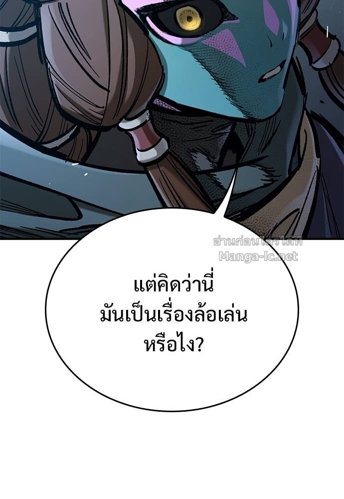 Doujin-Lc- อ่าน โดจิน มังฮวา เกาหลี ญี่ปุ่น จีน แปลไทย อัศวินวันเดียว ตอนที่ 1 2 3 4 5 6 7 8 9 10 11 12 13 14 ฟรี ไม่มีโฆษณา อ่าน โดจิน Manhwa เกาหลี ญี่ปุ่น จีน เรามีครบ คัดมาให้เน้นๆ โดจิน 18+ รับประกันความฟินโดย Doujin Lc