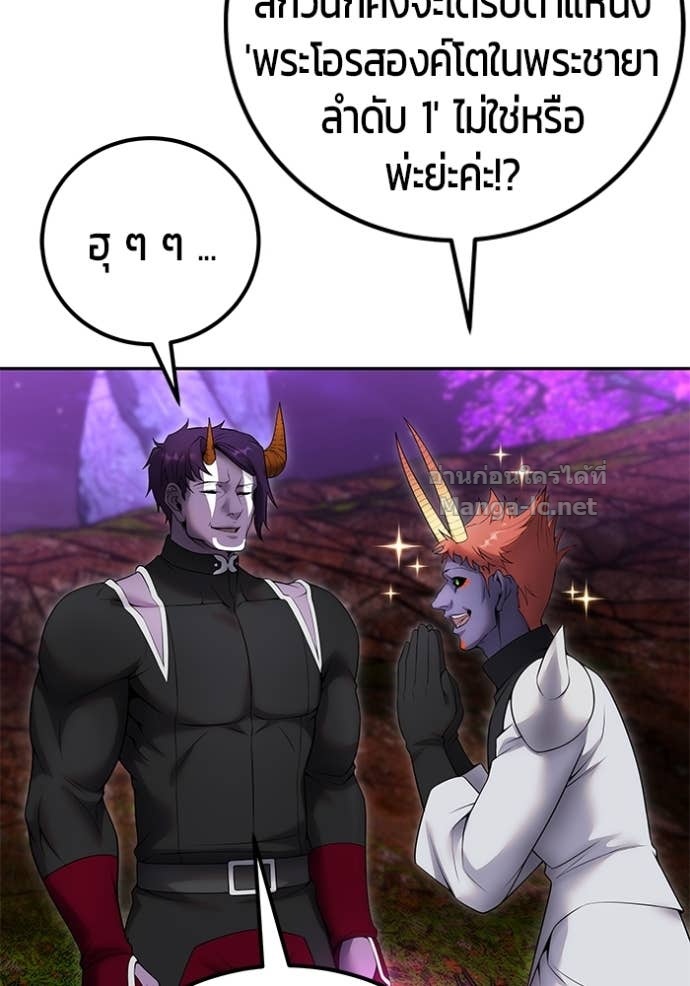 Doujin-Lc- อ่าน โดจิน มังฮวา เกาหลี ญี่ปุ่น จีน แปลไทย แกร่งเกินผู้กล้า แต่ซ่าไม่ได้ ตอนที่ 1 2 3 4 5 6 7 8 9 10 11 12 13 14 ฟรี ไม่มีโฆษณา อ่าน โดจิน Manhwa เกาหลี ญี่ปุ่น จีน เรามีครบ คัดมาให้เน้นๆ โดจิน 18+ รับประกันความฟินโดย Doujin Lc