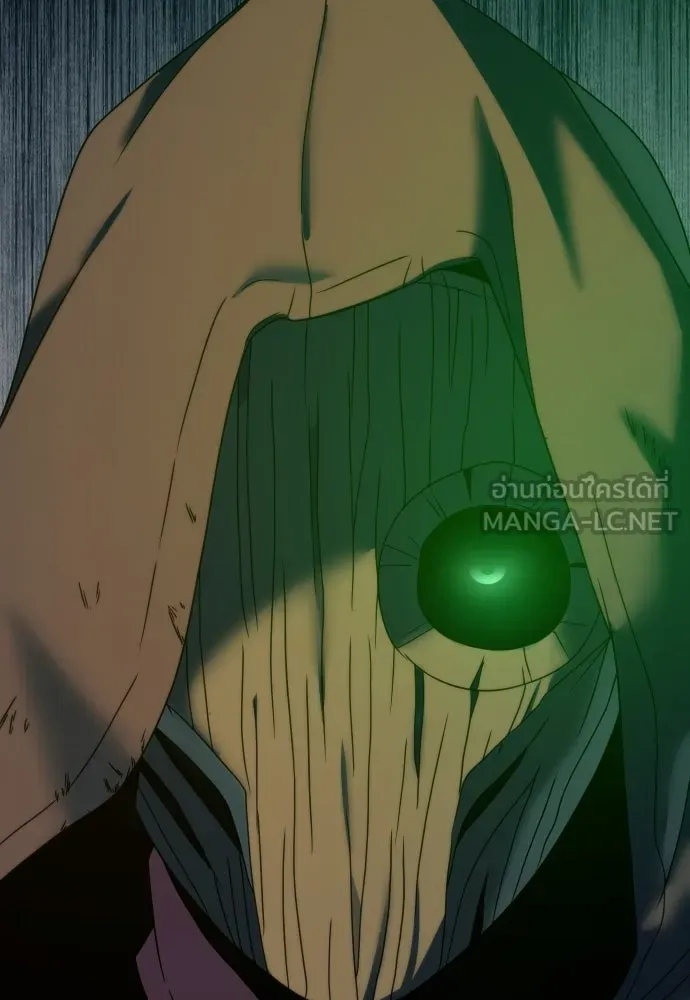 นักรบแช่แข็ง ตอนที่ 43 รูปที่ 132