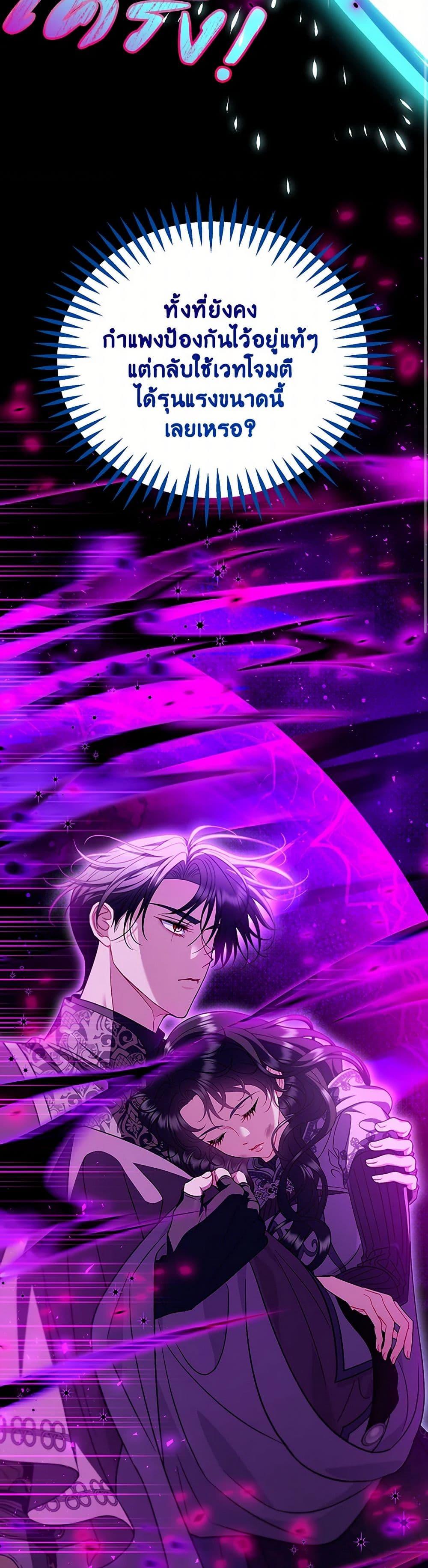 Manga-lc-com อ่านมังงะ อ่านการ์ตูน ออนไลน์ ฟรี I Will Become the Villain’s Poison Taster ตอนที่ 1 2 3 4 5 6 7 8 9 10 11 12 13 14 ฟรี ไม่มีโฆษณา Manga-lc - อ่าน มังงะ อ่าน การ์ตูน ออนไลน์ อ่านมังงะ ฟรี