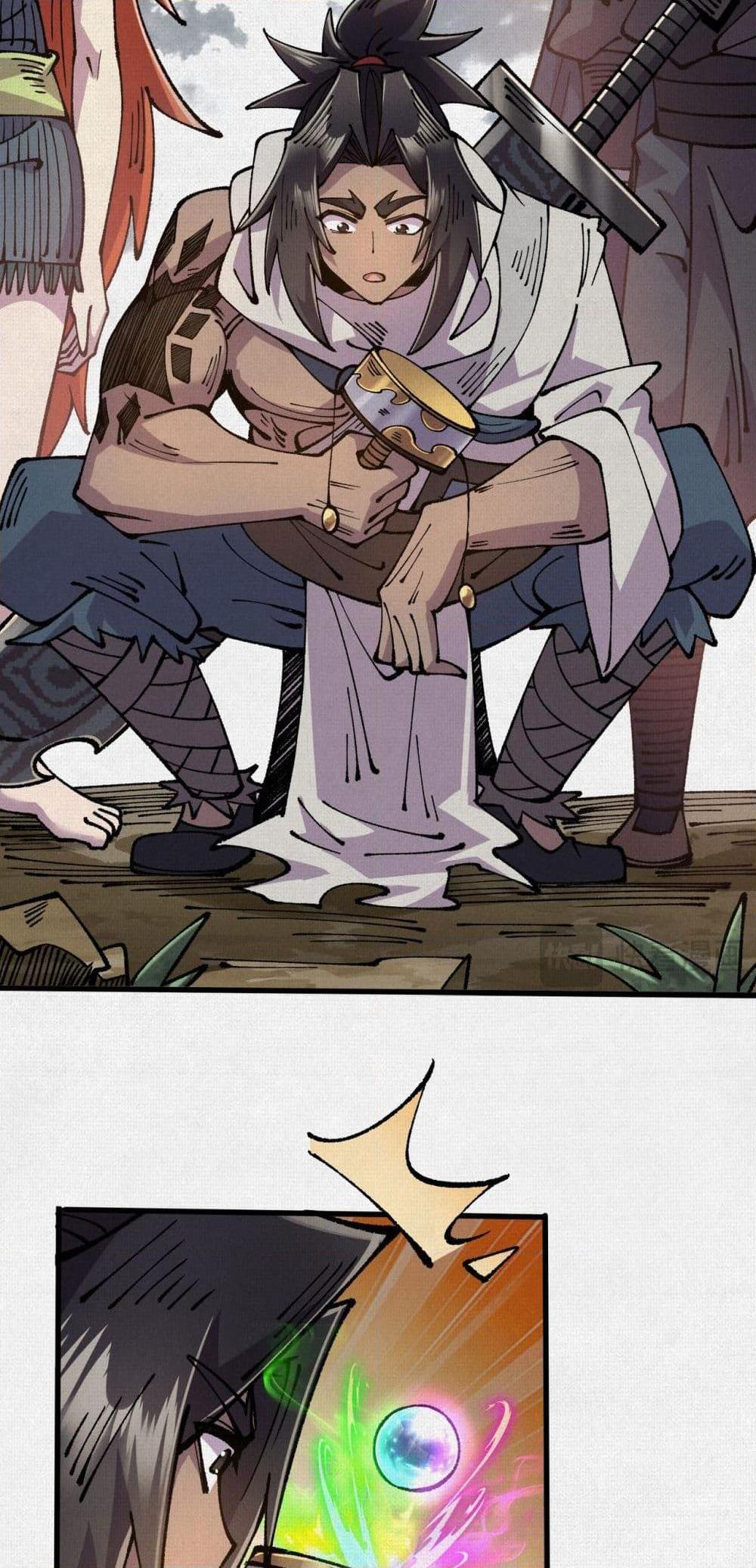 Manga-lc-com อ่านมังงะ อ่านการ์ตูน ออนไลน์ ฟรี Soul of Chi You ตอนที่ 1 2 3 4 5 6 7 8 9 10 11 12 13 14 ฟรี ไม่มีโฆษณา Manga-lc - อ่าน มังงะ อ่าน การ์ตูน ออนไลน์ อ่านมังงะ ฟรี