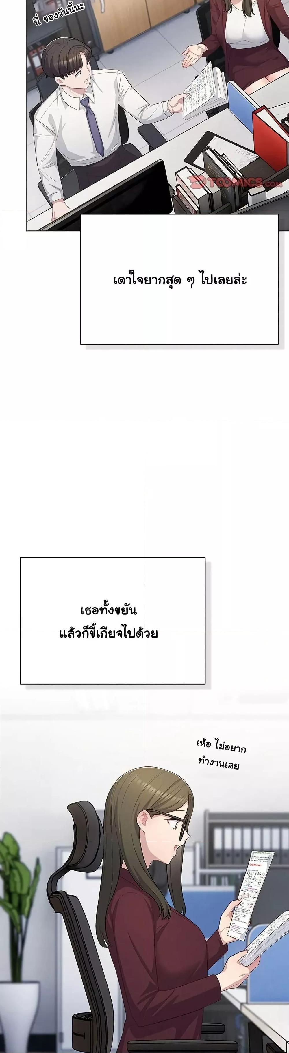 Doujin-Lc- อ่าน โดจิน มังฮวา เกาหลี ญี่ปุ่น จีน แปลไทย The General Is Here! ตอนที่ 1 2 3 4 5 6 7 8 9 10 11 12 13 14 ฟรี ไม่มีโฆษณา อ่าน โดจิน Manhwa เกาหลี ญี่ปุ่น จีน เรามีครบ คัดมาให้เน้นๆ โดจิน 18+ รับประกันความฟินโดย  Doujin Lc
