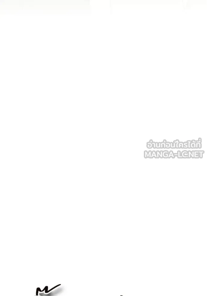 ฉันเนี่ยนะ ตอนที่ 27 รูปที่ 36