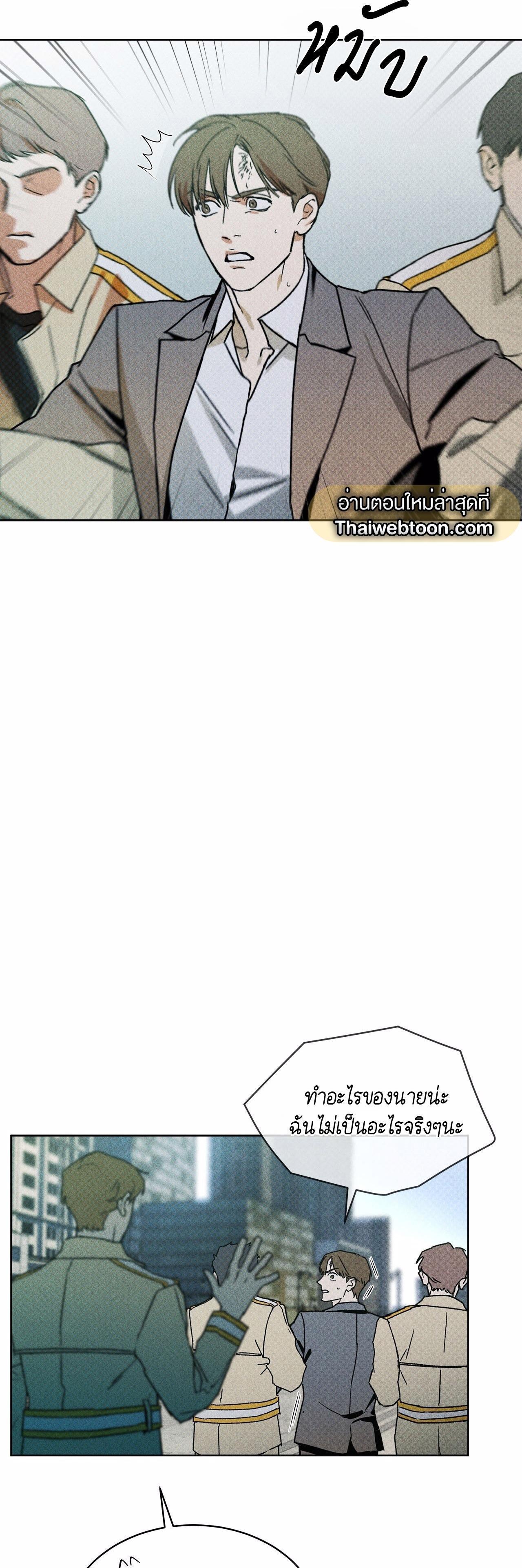 Manga-lc-com อ่านมังงะ อ่านการ์ตูน ออนไลน์ ฟรี Codename Anastasia ตอนที่ 1 2 3 4 5 6 7 8 9 10 11 12 13 14 ฟรี ไม่มีโฆษณา Manga-lc - อ่าน มังงะ อ่าน การ์ตูน ออนไลน์ อ่านมังงะ ฟรี