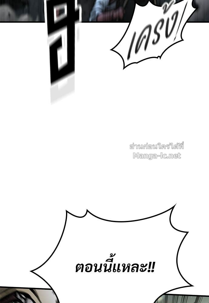 Doujin-Lc- อ่าน โดจิน มังฮวา เกาหลี ญี่ปุ่น จีน แปลไทย อัศวินวันเดียว ตอนที่ 1 2 3 4 5 6 7 8 9 10 11 12 13 14 ฟรี ไม่มีโฆษณา อ่าน โดจิน Manhwa เกาหลี ญี่ปุ่น จีน เรามีครบ คัดมาให้เน้นๆ โดจิน 18+ รับประกันความฟินโดย Doujin Lc