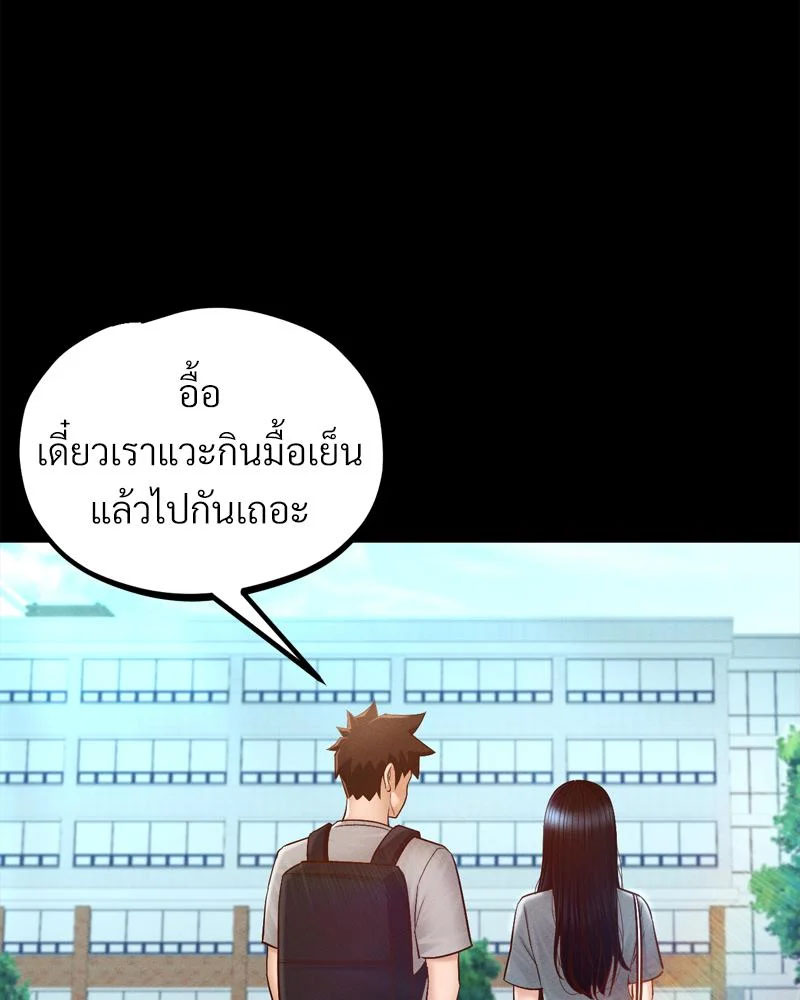 Doujin-Lc- อ่าน โดจิน มังฮวา เกาหลี ญี่ปุ่น จีน แปลไทย sweet home ตอนที่ 1 2 3 4 5 6 7 8 9 10 11 12 13 14 ฟรี ไม่มีโฆษณา อ่าน โดจิน Manhwa เกาหลี ญี่ปุ่น จีน เรามีครบ คัดมาให้เน้นๆ โดจิน 18+ รับประกันความฟินโดย  Doujin Lc