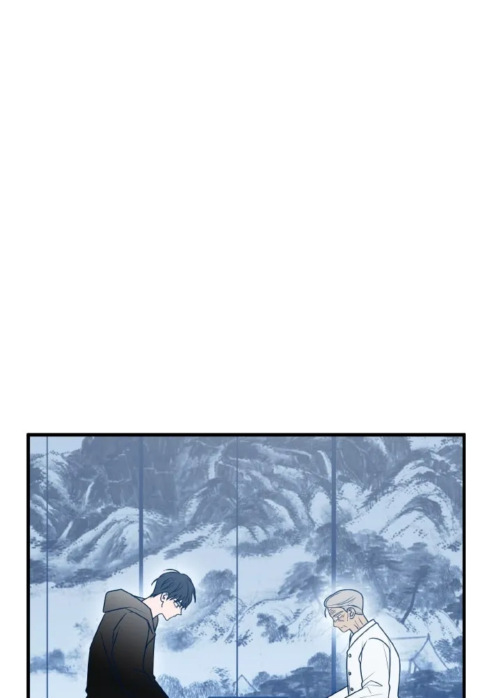 รักนี้ไม่มีรีไซเคิล ตอนที่ 86 รูปที่ 7