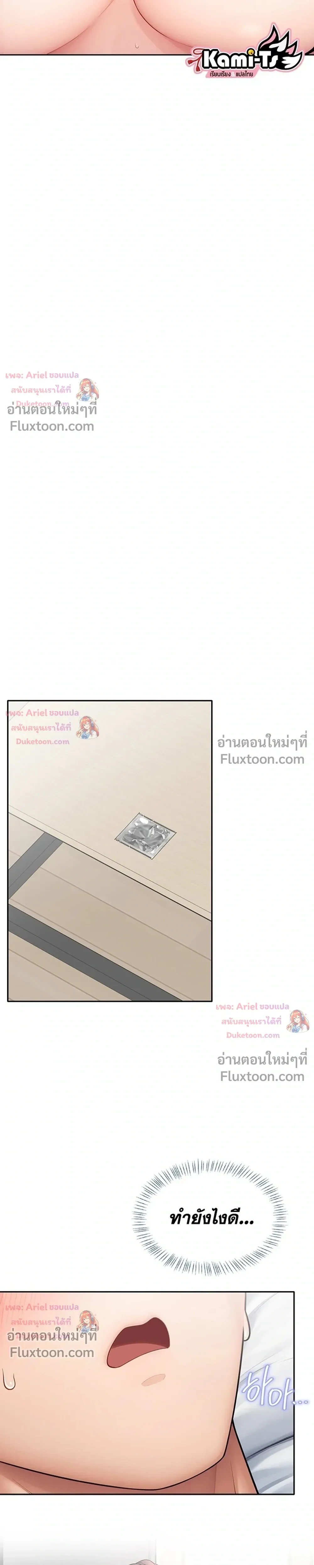 Doujin-Lc- อ่าน โดจิน มังฮวา เกาหลี ญี่ปุ่น จีน แปลไทย Curious Girl ชักอยากรู้แล้วสิ ไอ้เรื่อง X เนี่ย! ตอนที่ 1 2 3 4 5 6 7 8 9 10 11 12 13 14 ฟรี ไม่มีโฆษณา อ่าน โดจิน Manhwa เกาหลี ญี่ปุ่น จีน เรามีครบ คัดมาให้เน้นๆ โดจิน 18+ รับประกันความฟินโดย  Doujin Lc
