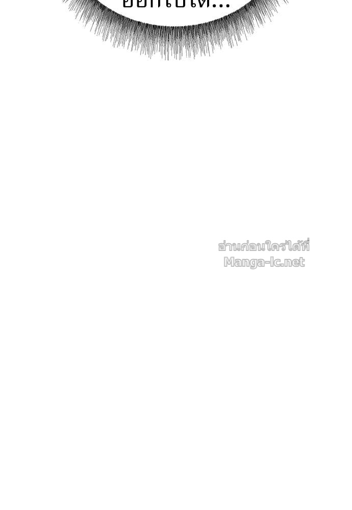 Doujin-Lc- อ่าน โดจิน มังฮวา เกาหลี ญี่ปุ่น จีน แปลไทย สารสุดท้ายจากโครงกระดูก ตอนที่ 1 2 3 4 5 6 7 8 9 10 11 12 13 14 ฟรี ไม่มีโฆษณา อ่าน โดจิน Manhwa เกาหลี ญี่ปุ่น จีน เรามีครบ คัดมาให้เน้นๆ โดจิน 18+ รับประกันความฟินโดย Doujin Lc