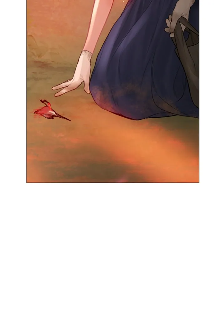 ถ้าไม่ร้อง ก็จงอ้อนวอนซะ ตอนที่ 24 รูปที่ 22